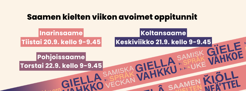 Giellavahkku